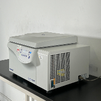 Eppendorf 5810R Refrigerated Centrifuge image 1